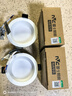 雷士（NVC）LED筒灯客厅卧室过道天花嵌入式窄边全铝孔灯7瓦三色Ra90【米月】 实拍图