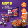 三养（SAMYANG）火鸡面三养甜辣炸鸡味火鸡面方便面700g(140g*5)早餐泡面拌面宵夜 实拍图