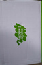 小皮（Little Freddie）5口味婴儿水果泥100g*15袋 欧洲进口宝宝辅食泥西梅泥6个月以上 实拍图