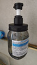 Amino mason阿蜜浓梅森男士控油氨基酸沐浴露450ml 持久留香胖东来同款沐浴乳 实拍图