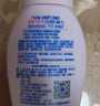 妮维雅（NIVEA）云柔植萃氨基酸洁面泡泡学生洗面奶面部洁面乳慕斯护肤品不紧绷 保湿180ml+透亮180ml 实拍图
