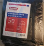 Sodolike点断式垃 圾袋子1000只 45*50cm 黑色 整箱装加厚平口一次性用品 实拍图