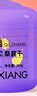 杞里香 桑葚干1000g（250g*4罐）头茬桑椹黑桑葚子 无沙桑椹干桑葚泡水即食养生茶 实用礼物礼盒滋补礼品 实拍图