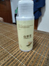 倍膳健山茶花身体乳750ml浴后乳烟酰胺润肤露霜补水保湿留香男女士金榜 实拍图