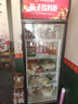 扬子（YANGZI）展示柜冷藏大容量饮料啤酒保鲜柜立式冰柜商用超市玻璃门上下机直风冷 380单门下机丨节能升级款【直冷】 【铜管制冷】【东贝压缩机】 实拍图