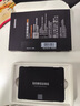 三星（SAMSUNG）500GB SSD固态硬盘 SATA3.0接口 独立缓存 AI电脑配件 读速560MB/S 870 EVO 实拍图