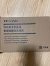 普联（TP-LINK）5口全千兆云管理交换机 可即插即用 企业级4口Web网管监控网络网线分线器TL-SG2005  实拍图