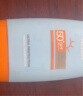 Mistine蜜丝婷小黄60ml+小蓝70ml  2只装 户外防晒霜乳SPF50+学生军训 实拍图