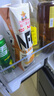 福兰农庄100%NFC橙汁纯鲜榨果汁饮料 0添加剂0脂肪1L*4瓶年货送礼盒装 实拍图