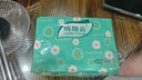 俏翔云绿韵雏菊抽纸4层400张*24包原木纸巾餐巾纸整箱家用 源头直发包邮 实拍图