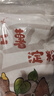 爱蜀味 纯红薯淀粉500gX2袋 红苕粉 山芋粉 地瓜粉 红薯粉番薯勾芡挂浆 实拍图