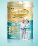 蒙牛铂金装节庆款 中老年益生菌高钙富硒成人奶粉800g*2罐礼盒装 送礼 实拍图