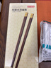 京东京造 筷子 家用食品级餐具无漆无蜡鸡翅木【铜管件顶福】10双礼盒装 实拍图