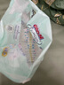 大王（GOO.N）【品牌直供 安心品质】花信风拉拉裤尿不湿 超薄透气宝宝成长裤 拉拉裤 XL40片 (12-17kg) 实拍图