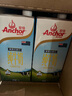 安佳（Anchor）3.6g蛋白质全脂牛奶 新西兰原装进口1L*12盒 实拍图