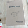 苏泊尔迷你臻火小铁锅24cm家用无涂层耐磨防锈炒菜锅明火 EC24RF05 实拍图