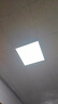 正泰（CHNT）led集成吊顶灯厨房灯面板灯铝扣板平板卫生间铝材16W雾银300*300 实拍图