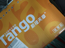 天章 （TANGO）新橙天章A4打印纸 80g 500张*4包 双面打印复印纸 顺滑不卡纸高性价比 整箱2000张【明星品质款】 实拍图
