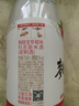 麴醇堂  草莓750ml*1 韩国果味玛克丽米酒 尝鲜装  实拍图