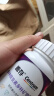 善存女士复合维生素多种b族维c维e烟酰胺b12铁维d3甲钴胺营养包装 实拍图