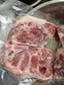龙大肉食 孜然烧烤猪排骨王1斤+孜然烧烤酱100g+撒料30g组合装 飞机翅排骨 晒单实拍图