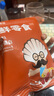 渔大叔 香酥扇贝裙边60g高蛋白解馋小零食即食海味特产休闲下酒追剧 实拍图
