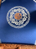 浩秦新中式椅垫客厅红木沙发垫坐垫新古典家具圈椅餐椅垫太师椅垫座垫 福临门-蓝色 50X44厚3cm单个(海绵垫) 实拍图