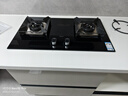 老板（Robam）JZT-57B2D家用煤气灶家电国家补贴20%大火力嵌入式燃气灶5.2kW可调节底盘（天然气） 实拍图