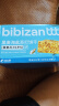 比比赞（BIBIZAN）黑麦海盐苏打饼干1000g梳打饼干糕点早餐代餐办公室休闲零食品 实拍图