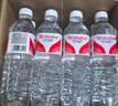 娃哈哈 纯净水饮用水596ml*24瓶 纸箱装整箱水（新老包装随机发货） 实拍图