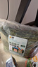 喜帅兔子提摩西草草段 烘干北提提草龙猫兔粮荷兰猪主粮磨牙零食500g 实拍图