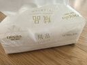 妮飘（Nepia）羢品系列抽纸3层130抽*24包整箱纸巾抽取式面巾纸餐巾纸亲肤柔软 实拍图