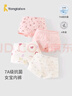 童泰（TONGTAI）女宝宝内裤儿童平角裤女童四角裤女孩短裤大童底裤4条装粉白110cm 实拍图