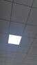 得焺  led平板灯600 600吊顶灯600x600办公室集成吊顶灯 38W-600*600mm超薄白框 实拍图