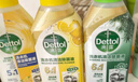 滴露（Dettol）洗衣机清洗剂250ml金装版松木滚筒波轮洗衣机清洁剂强力除垢杀菌 实拍图
