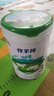 明一（wissun）奶粉牧羊纯3段12-36月龄幼儿配方羊奶粉800g罐装含乳铁益生元 实拍图