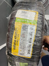 佳通(Giti)轮胎205/55R16 94V  221v1 适配速腾/宝来/朗逸 实拍图