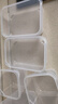 炊大皇 塑料保鲜盒套装 杂粮粮食冰箱收纳盒密封不漏水12件套本白色 实拍图
