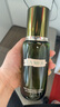 海蓝之谜（LA MER）修护精萃水150ml精粹水精华液护肤品套装化妆品礼盒生日礼物女 实拍图