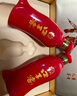 口子窖 六年型 兼香型白酒 50度 550ml*2瓶 礼盒装【容量升级】 实拍图
