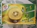 佳沛（zespri）新西兰   阳光金奇异果 8个装 超大果单果重约173-204g 猕猴桃 实拍图