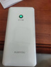 迅优随身wifi三网通免插卡移动网络wifi6无线网卡便携式高速4G无线wifi全国通用无限流量2025款5GXY 【至尊款展锐芯】光纤网速+移动联通电信三网切换 实拍图