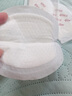 十月结晶防溢乳垫哺乳期超薄3D立体透气产妇一次性防漏奶贴30片/包 实拍图