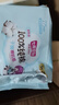七度空间少女超薄 100%纯棉 夜用卫生巾组合 40片【品牌直供 安心品质】 实拍图