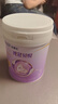 美赞臣（Enfamil）纯冠贝悦幼儿配方羊奶粉(12-36月龄 3段) 700g 实拍图