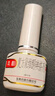亮甲 复方聚维酮碘搽剂 3ml*1瓶2盒装 用于足癣体癣头癣花斑癣 实拍图