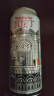 瓦伦丁（Wurenbacher）比利时白啤酒500ml*24听 整箱装 比利时风味 原装进口 实拍图