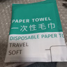 一次性毛巾浴巾旅行独立包装加大加厚旅游酒店用品 一次性毛巾（1条装） 实拍图