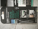 舒适（Schick）水次元5智能调压敏感肌/痘肌型手动剃须刀【1刀架4刀头】男士剃须刀 带S型底座 实拍图