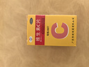 恒健 维生素C片100片 成人儿童药用vc片维生素c粉剂otc牌国药准字含片搭配药品维生素c咀嚼片R 实拍图